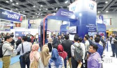 2026年巴基斯坦石油展门票购买方式,多少钱一张?