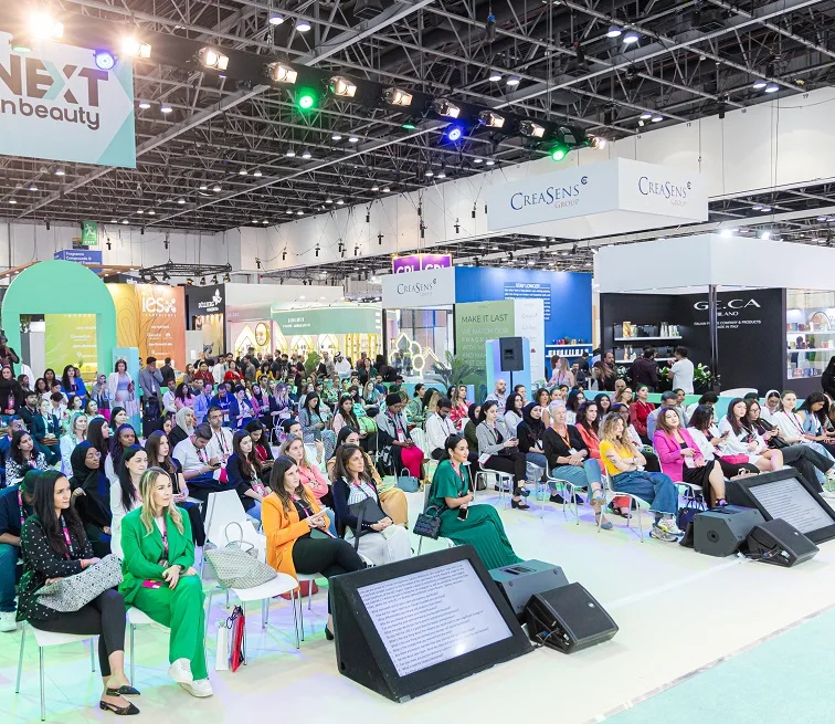 2026沙特美容展 (Jeddah International Beauty Expo)观众预登记火热进行中
