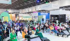 2026沙特美容展 (Jeddah International Beauty Expo)观众预登记火热进行中