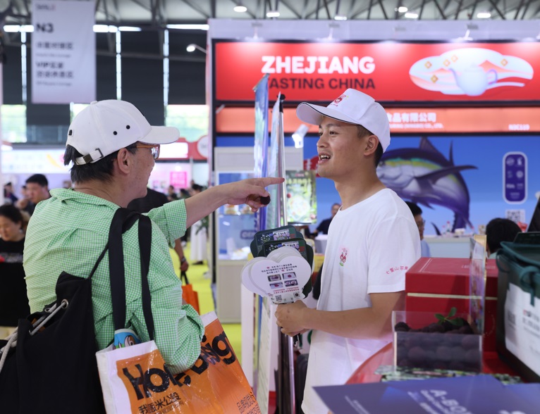 2026上海西雅食品展(SIAL)最新参展商名录