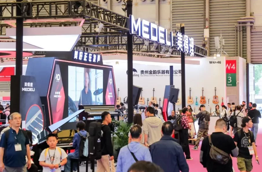 备受瞩目：Music China上海国际乐器展2024门票观众预登记启动！