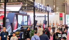 备受瞩目:Music China上海国际乐器展2024门票观众预登记启动!