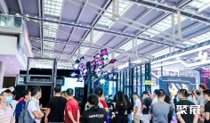2025深圳显示展门票在哪买