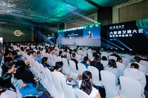 深圳孕婴童展2024展位图与展位申请