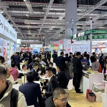 2026年上海食品添加剂展门票购买方式，多少钱一张？