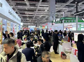 2026年上海食品添加剂展门票购买方式，多少钱一张？