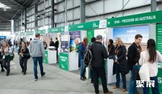 澳洲澳大利亚农业、农机展览会(FutureAg)2027展位费与展位预订