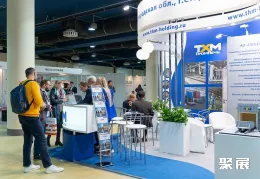 俄罗斯热处理展现场图片3