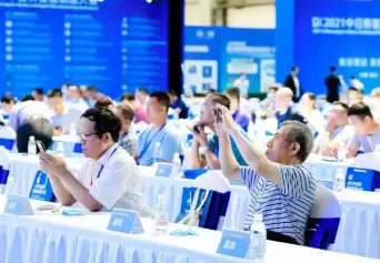 青岛国际工业自动化技术及装备展览会2027参展商有哪些?预订展商名录