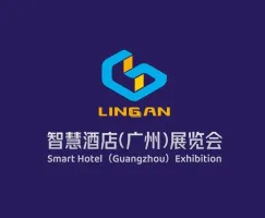 智慧酒店（广州）展览会