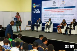 尼日利亚制冷展展会现场(现场盛况)3