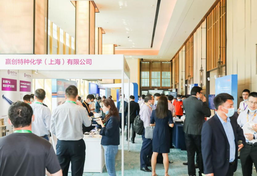 宁波骋拓金属制造有限公司与“中国（深圳）国际海洋油气大会暨展览会”相约深圳！