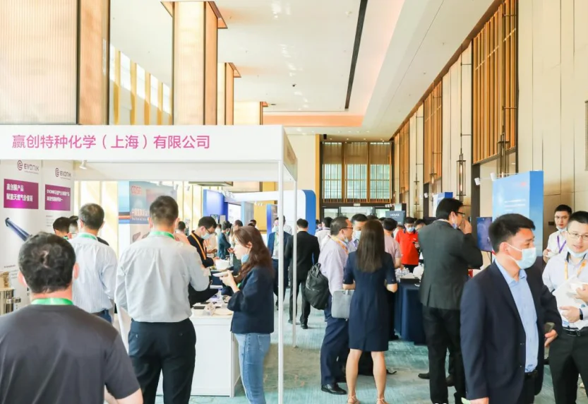 宁波骋拓金属制造有限公司与“中国(深圳)国际海洋油气大会暨展览会”相约深圳!