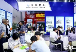 上海食品配料展展会现场(现场盛况)6