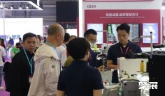 大湾区国际智能鞋机鞋材展览会(DFM)参展商名单