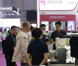大湾区鞋机展展会现场(现场盛况)6