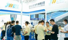 2026亚太橡塑展(AP-RubberPlas)时间及地点