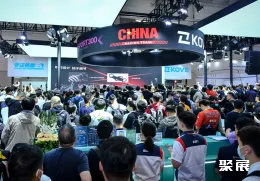 北京摩博会现场图片4