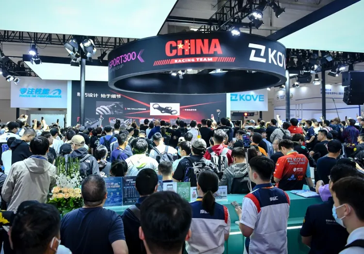 北京摩托车展-北京摩博会