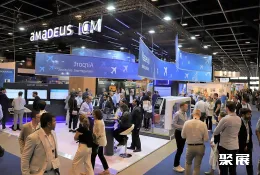 英国机场设施展现场图片2