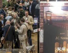 世界雪茄展现场图片2