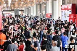 北京亚宠展展会现场(现场盛况)1