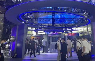 元宇宙大会现场图片1