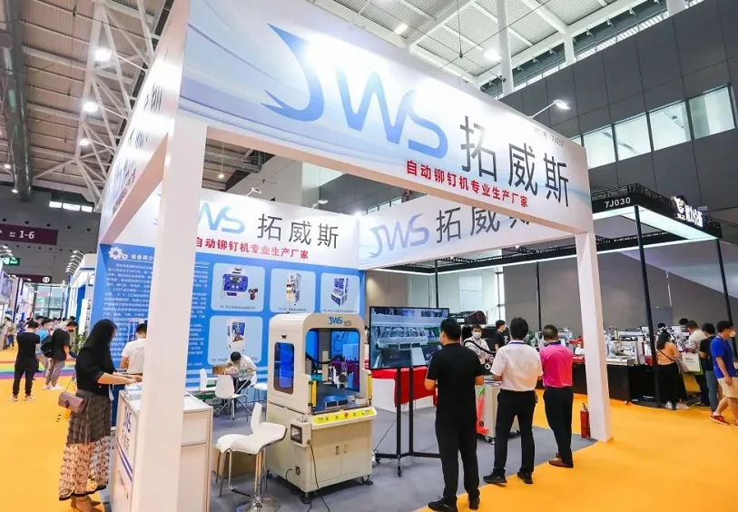 2025深圳国际新材料展观众登记及登记地址