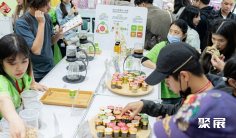 台湾烘焙展2026门票价格