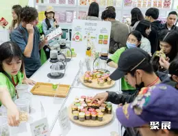 台湾烘焙展展会现场(现场盛况)9