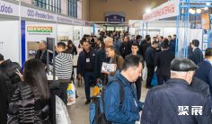 2026乌兹别克斯坦建材展参展攻略(时间+地点+门票怎么买?)