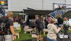 2027德国户外展(ABF Hanover)展位费与展位预订