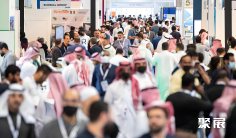 2026年沙特工程机械展(Saudi Arabia International Mining and Construction Machinery Exhibition)门票哪里买,购买途径?