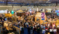 荷兰酒店用品展2026参展攻略(时间+地点+观众预约)