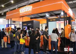 圣保罗零售自动化展展会现场(现场盛况)2
