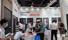 2025年永康门展门票哪里买,购买途径?