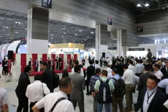 日本食品原料展2026举办时间与地点