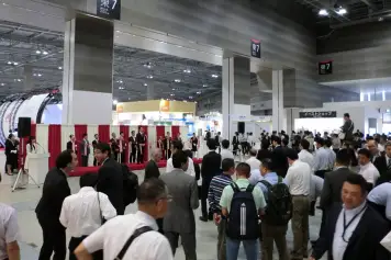 日本东京天然食品原料展览会2026参展商大全,展商名录购买