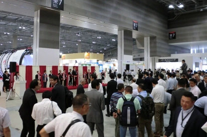 日本食品原料展2026举办时间与地点