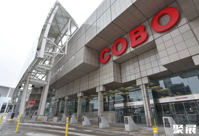 美国底特律科博会展中心