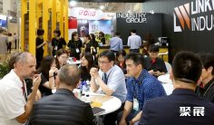 高雄紧固件展(Fastener Taiwan)2026门票哪里买