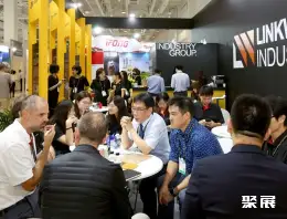 台湾紧固件展展会现场(现场盛况)6