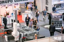 西班牙五金展现场图片4