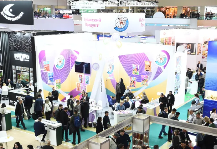 俄罗斯莫斯科食品饮料及配料展览会