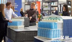 2026德国家纺展参展攻略(时间地点+门票价格)