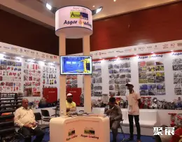孟加拉工业展展会现场(现场盛况)5