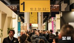 2026维琴察珠宝展展位图与展位价格