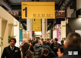 维琴察珠宝展现场图片8