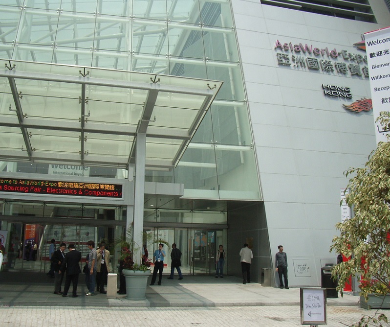 香港亚洲国际博览馆