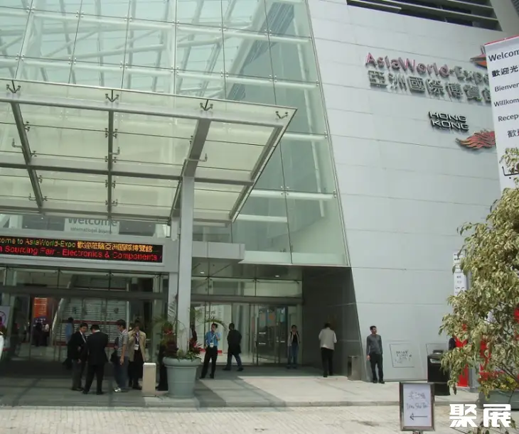 香港亚洲国际博览馆实拍图